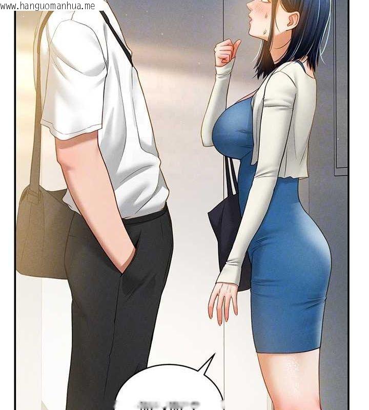 韩国漫画私密视角韩漫_私密视角-第21话-灌爆我吧…在线免费阅读-韩国漫画-第81张图片