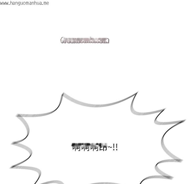 韩国漫画再爱我一次韩漫_再爱我一次-第8话在线免费阅读-韩国漫画-第90张图片