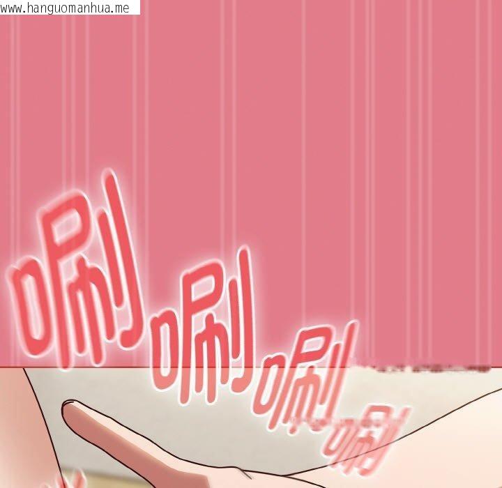 韩国漫画热情拳击馆韩漫_热情拳击馆-第12话在线免费阅读-韩国漫画-第123张图片