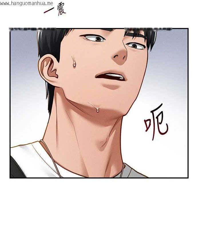 韩国漫画私密视角韩漫_私密视角-第21话-灌爆我吧…在线免费阅读-韩国漫画-第60张图片