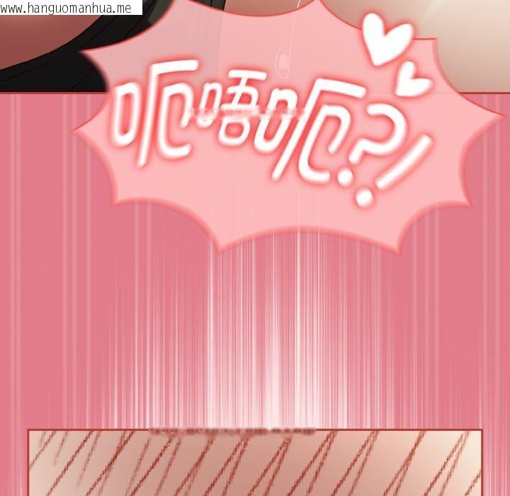 韩国漫画热情拳击馆韩漫_热情拳击馆-第12话在线免费阅读-韩国漫画-第125张图片