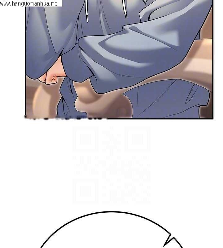 韩国漫画已婚学生想坏坏韩漫_已婚学生想坏坏-第24话-这样算劈腿吗?在线免费阅读-韩国漫画-第80张图片