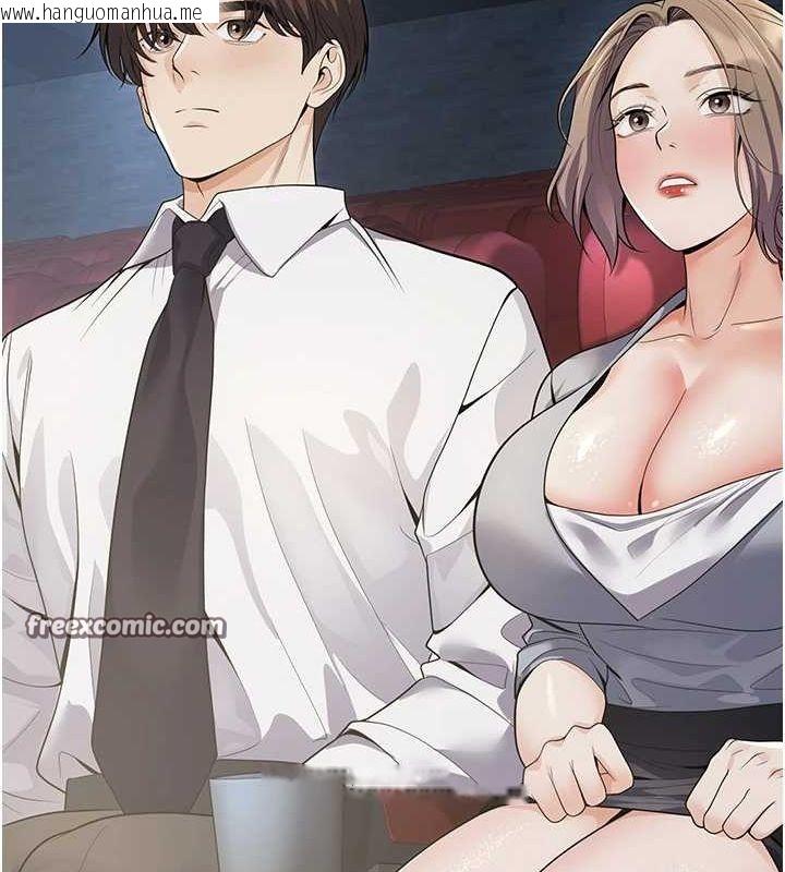 韩国漫画已婚学生想坏坏韩漫_已婚学生想坏坏-第24话-这样算劈腿吗?在线免费阅读-韩国漫画-第135张图片