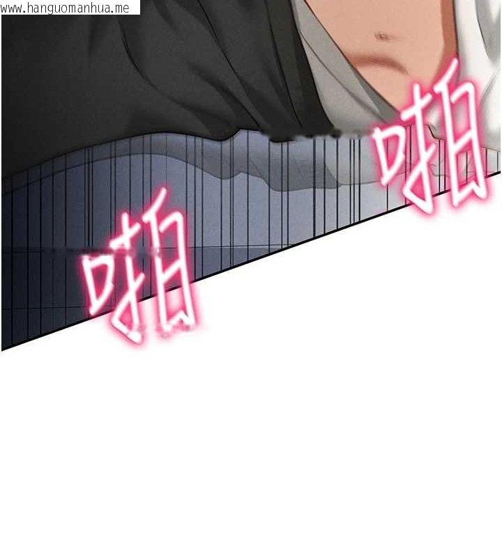 韩国漫画私密视角韩漫_私密视角-第21话-灌爆我吧…在线免费阅读-韩国漫画-第115张图片