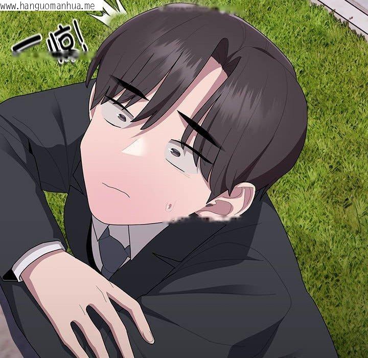 韩国漫画大企业里的小秘密/在大企业当废柴韩漫_大企业里的小秘密/在大企业当废柴-第26话在线免费阅读-韩国漫画-第114张图片