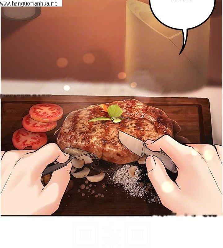韩国漫画已婚学生想坏坏韩漫_已婚学生想坏坏-第24话-这样算劈腿吗?在线免费阅读-韩国漫画-第113张图片
