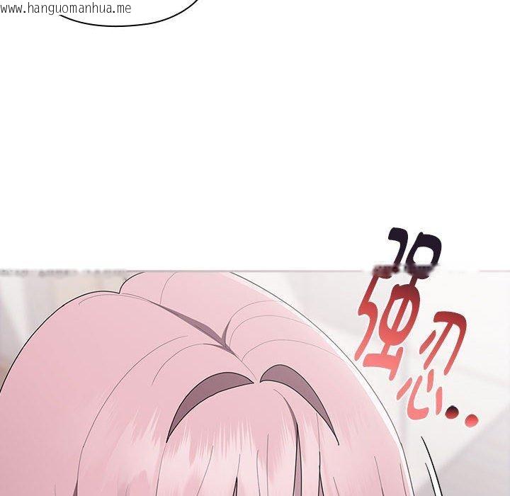 韩国漫画大企业里的小秘密/在大企业当废柴韩漫_大企业里的小秘密/在大企业当废柴-第26话在线免费阅读-韩国漫画-第40张图片