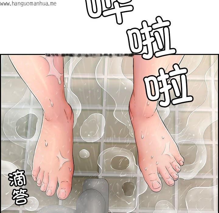 韩国漫画再爱我一次韩漫_再爱我一次-第8话在线免费阅读-韩国漫画-第169张图片