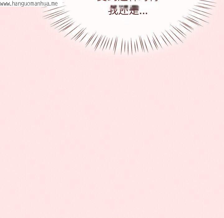 韩国漫画热情拳击馆韩漫_热情拳击馆-第12话在线免费阅读-韩国漫画-第159张图片