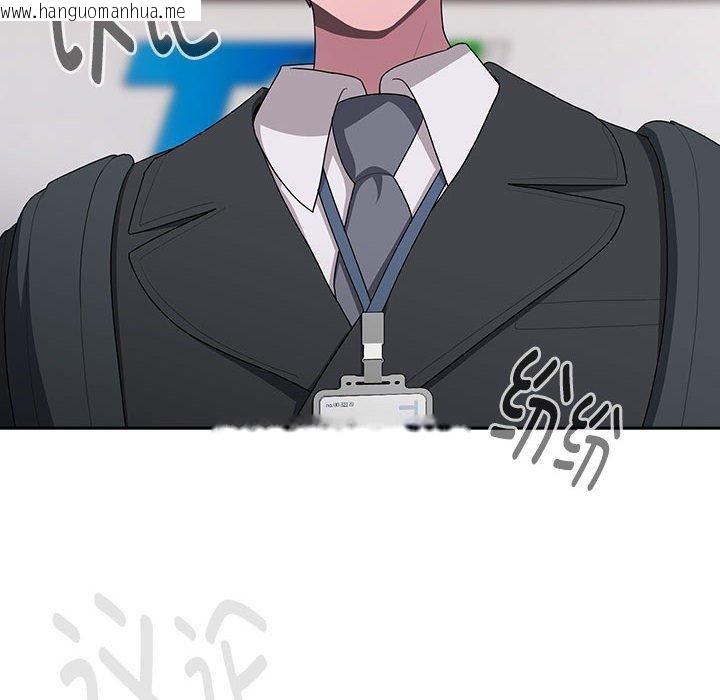 韩国漫画大企业里的小秘密/在大企业当废柴韩漫_大企业里的小秘密/在大企业当废柴-第26话在线免费阅读-韩国漫画-第6张图片