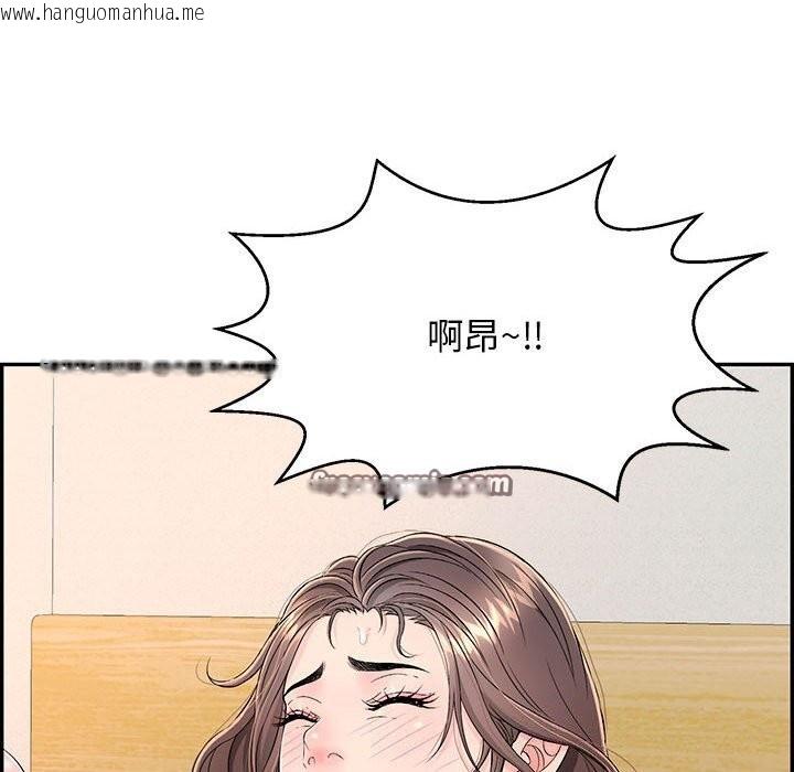 韩国漫画再爱我一次韩漫_再爱我一次-第8话在线免费阅读-韩国漫画-第60张图片