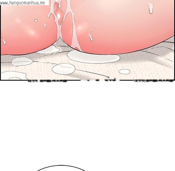 韩国漫画再爱我一次韩漫_再爱我一次-第8话在线免费阅读-韩国漫画-第101张图片