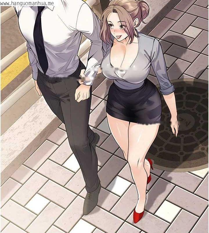 韩国漫画已婚学生想坏坏韩漫_已婚学生想坏坏-第24话-这样算劈腿吗?在线免费阅读-韩国漫画-第133张图片