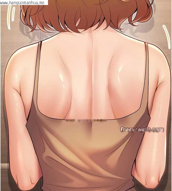 韩国漫画已婚学生想坏坏韩漫_已婚学生想坏坏-第24话-这样算劈腿吗?在线免费阅读-韩国漫画-第75张图片