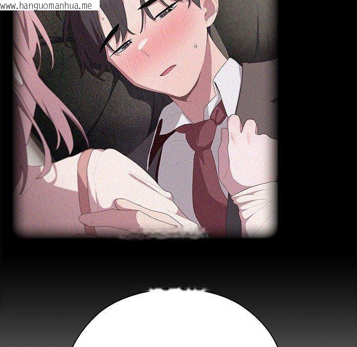 韩国漫画大企业里的小秘密/在大企业当废柴韩漫_大企业里的小秘密/在大企业当废柴-第26话在线免费阅读-韩国漫画-第72张图片
