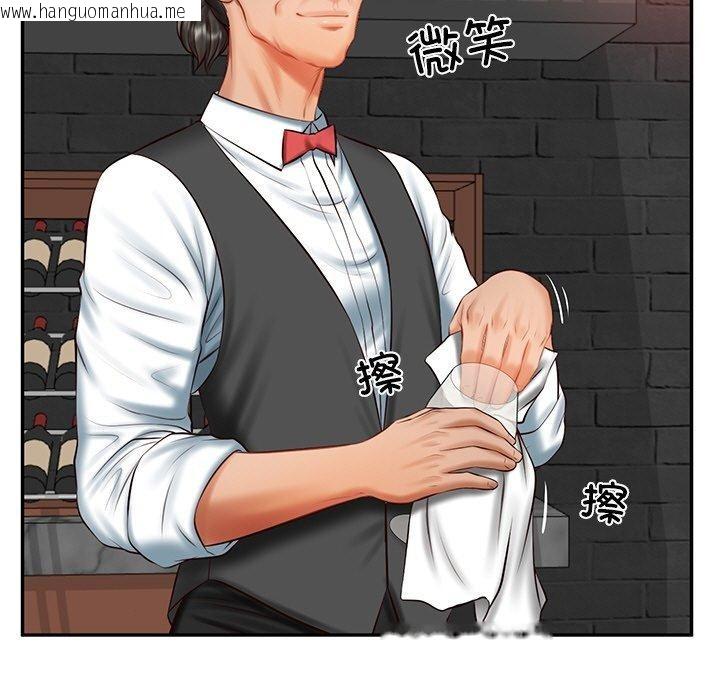 韩国漫画财阀家的女婿韩漫_财阀家的女婿-第19话在线免费阅读-韩国漫画-第9张图片
