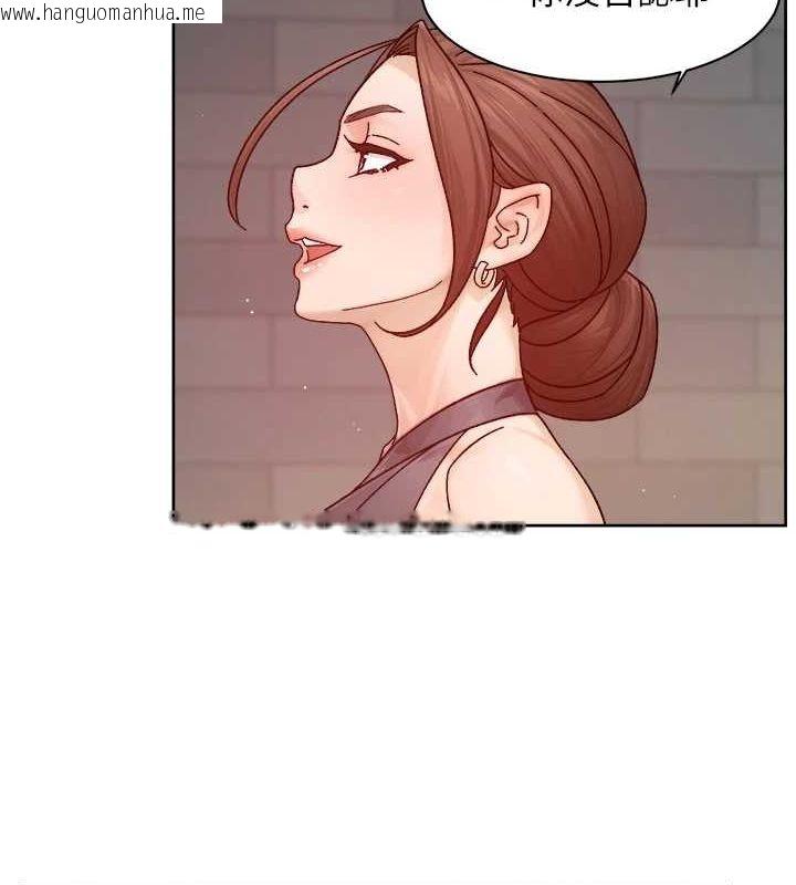 韩国漫画深层洁净达人韩漫_深层洁净达人-第22话-你是不是对我有「性」趣?在线免费阅读-韩国漫画-第60张图片
