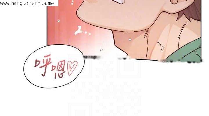 韩国漫画深层洁净达人韩漫_深层洁净达人-第22话-你是不是对我有「性」趣?在线免费阅读-韩国漫画-第76张图片