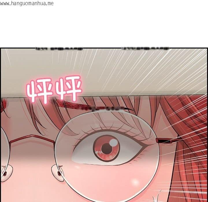 韩国漫画再爱我一次韩漫_再爱我一次-第8话在线免费阅读-韩国漫画-第132张图片