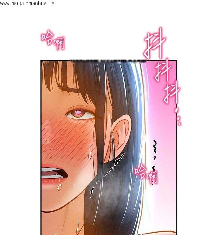 韩国漫画私密视角韩漫_私密视角-第21话-灌爆我吧…在线免费阅读-韩国漫画-第13张图片