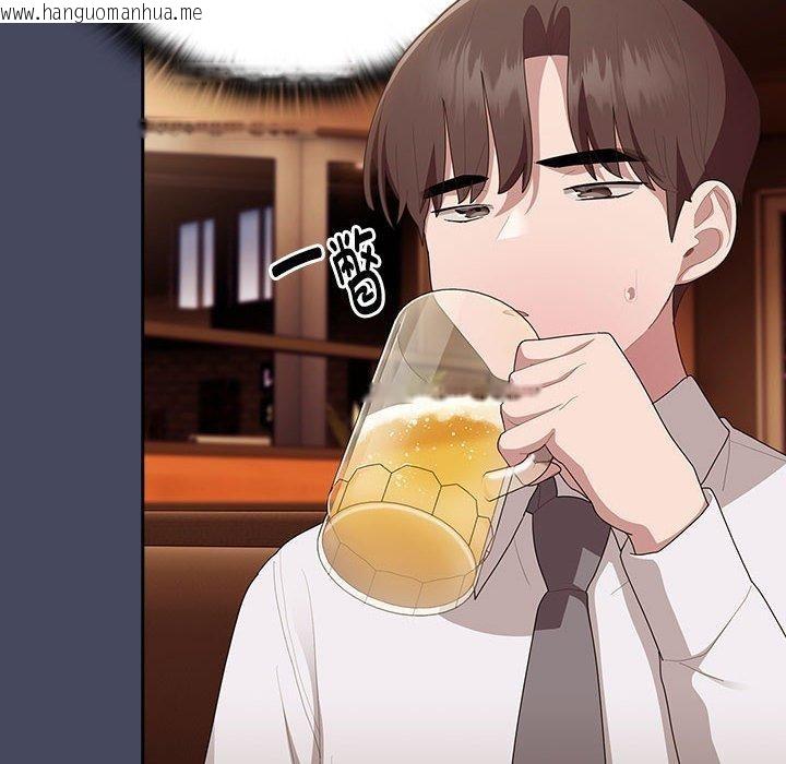韩国漫画大企业里的小秘密/在大企业当废柴韩漫_大企业里的小秘密/在大企业当废柴-第26话在线免费阅读-韩国漫画-第140张图片