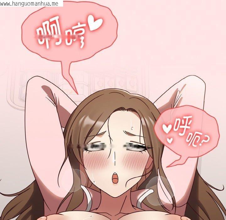 韩国漫画热情拳击馆韩漫_热情拳击馆-第12话在线免费阅读-韩国漫画-第6张图片