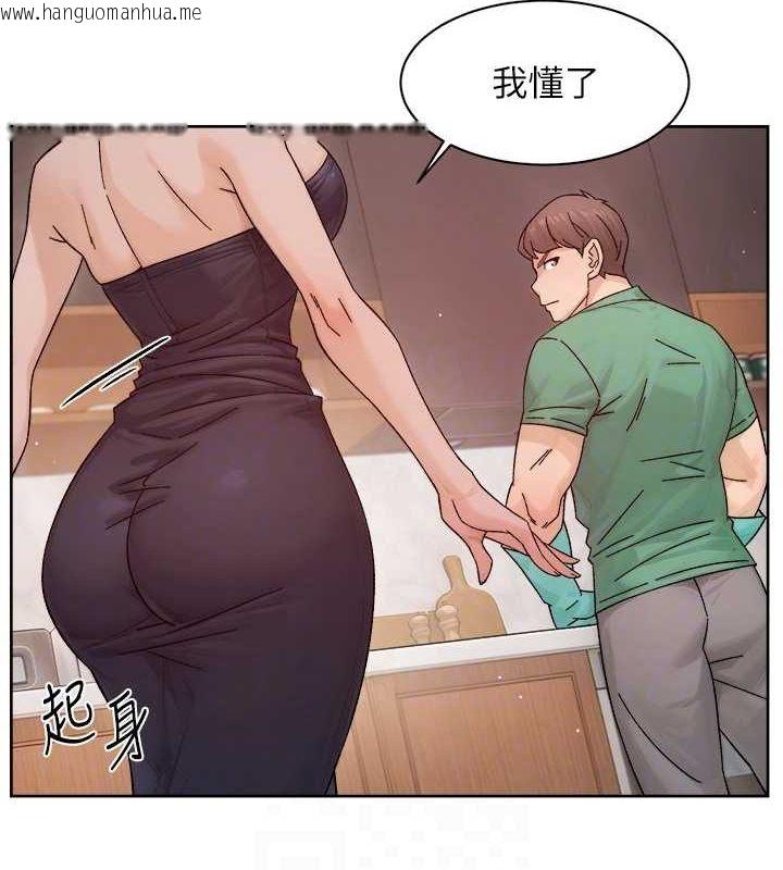 韩国漫画深层洁净达人韩漫_深层洁净达人-第22话-你是不是对我有「性」趣?在线免费阅读-韩国漫画-第55张图片