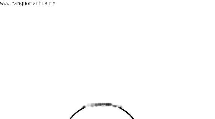 韩国漫画已婚学生想坏坏韩漫_已婚学生想坏坏-第24话-这样算劈腿吗?在线免费阅读-韩国漫画-第38张图片