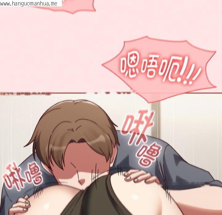 韩国漫画热情拳击馆韩漫_热情拳击馆-第12话在线免费阅读-韩国漫画-第133张图片