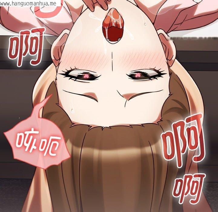韩国漫画热情拳击馆韩漫_热情拳击馆-第12话在线免费阅读-韩国漫画-第182张图片