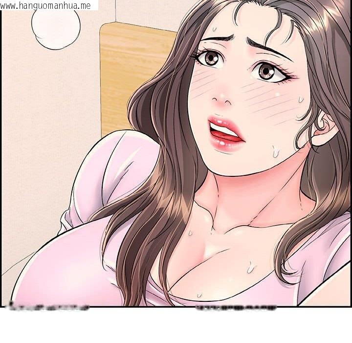 韩国漫画再爱我一次韩漫_再爱我一次-第8话在线免费阅读-韩国漫画-第155张图片