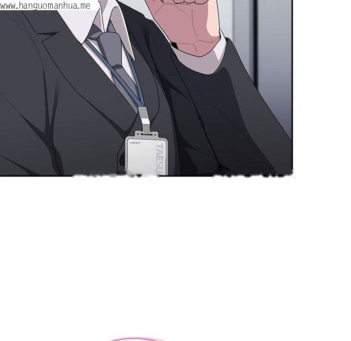 韩国漫画大企业里的小秘密/在大企业当废柴韩漫_大企业里的小秘密/在大企业当废柴-第26话在线免费阅读-韩国漫画-第64张图片