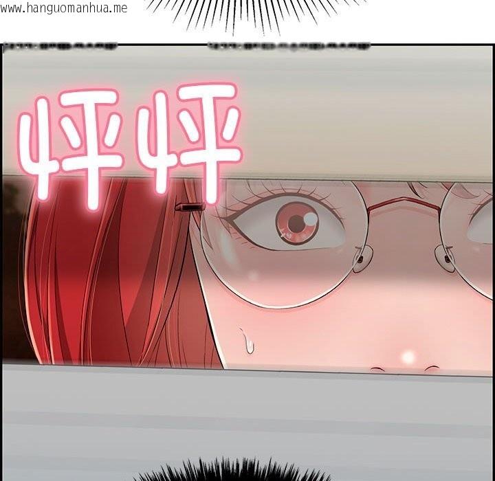 韩国漫画再爱我一次韩漫_再爱我一次-第8话在线免费阅读-韩国漫画-第68张图片