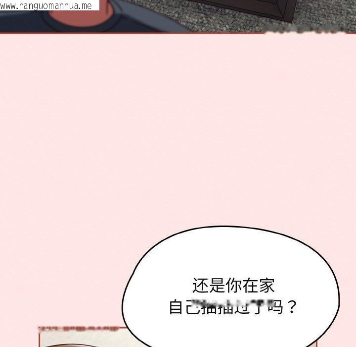 韩国漫画热情拳击馆韩漫_热情拳击馆-第12话在线免费阅读-韩国漫画-第35张图片