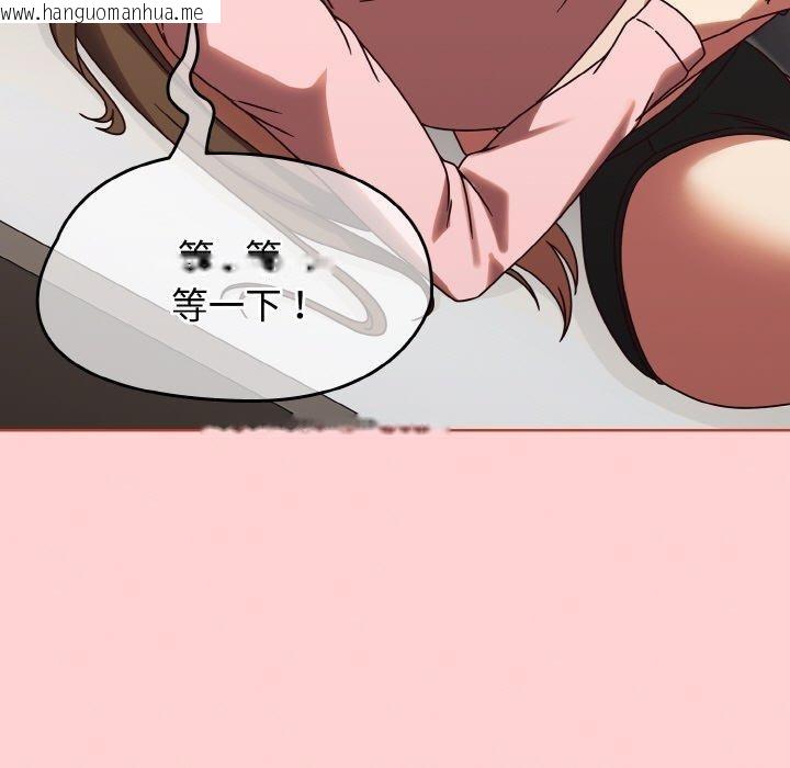 韩国漫画热情拳击馆韩漫_热情拳击馆-第12话在线免费阅读-韩国漫画-第61张图片