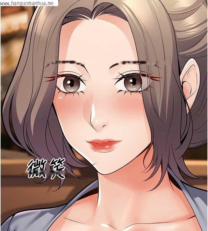 韩国漫画已婚学生想坏坏韩漫_已婚学生想坏坏-第24话-这样算劈腿吗?在线免费阅读-韩国漫画-第148张图片