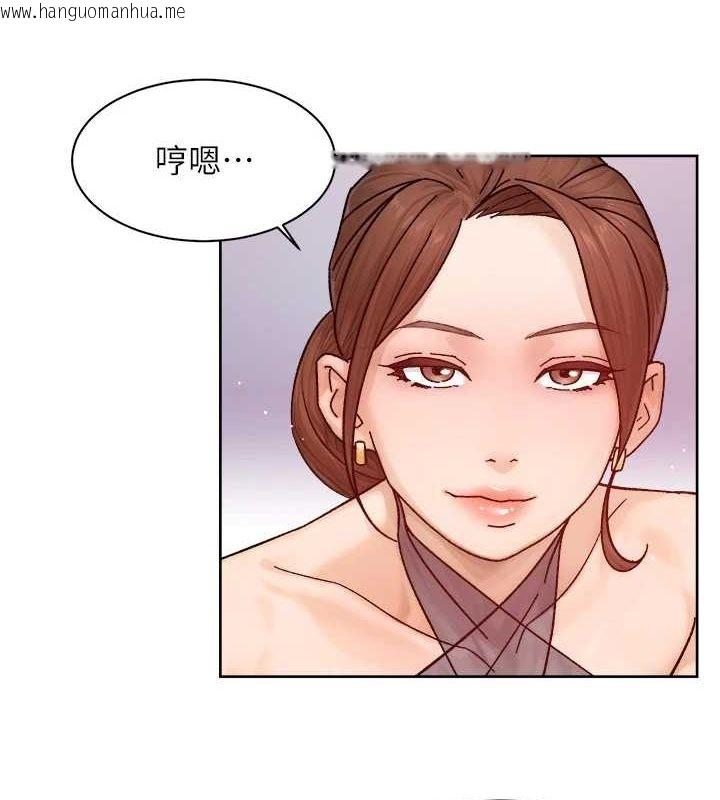 韩国漫画深层洁净达人韩漫_深层洁净达人-第22话-你是不是对我有「性」趣?在线免费阅读-韩国漫画-第54张图片