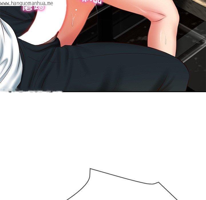 韩国漫画财阀家的女婿韩漫_财阀家的女婿-第19话在线免费阅读-韩国漫画-第112张图片