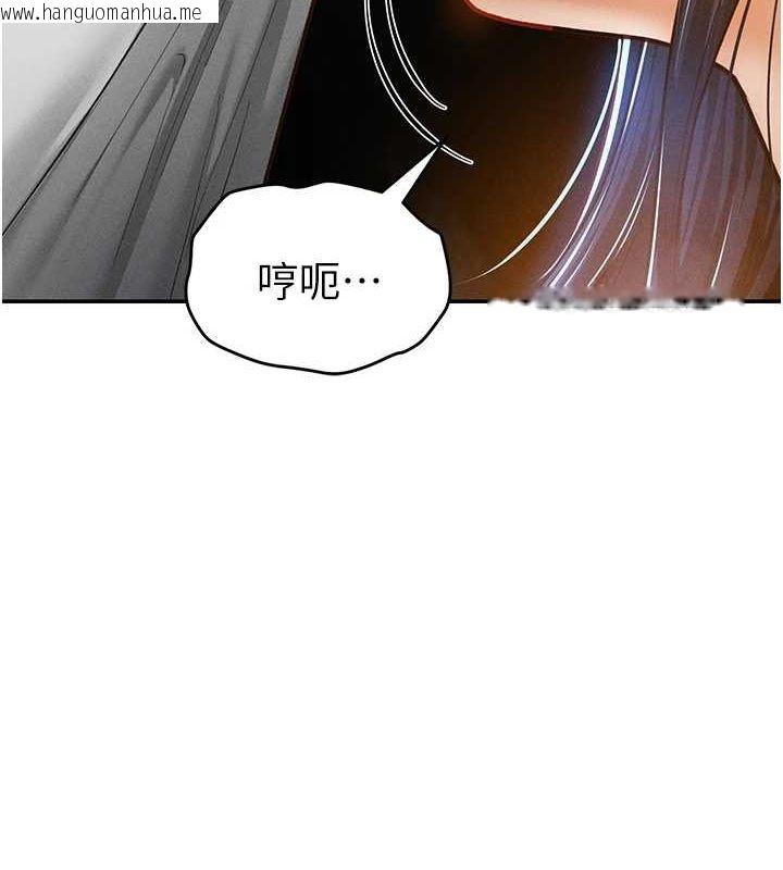 韩国漫画私密视角韩漫_私密视角-第21话-灌爆我吧…在线免费阅读-韩国漫画-第40张图片