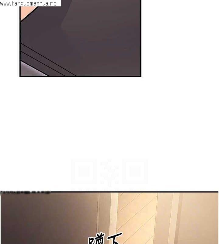 韩国漫画已婚学生想坏坏韩漫_已婚学生想坏坏-第24话-这样算劈腿吗?在线免费阅读-韩国漫画-第16张图片