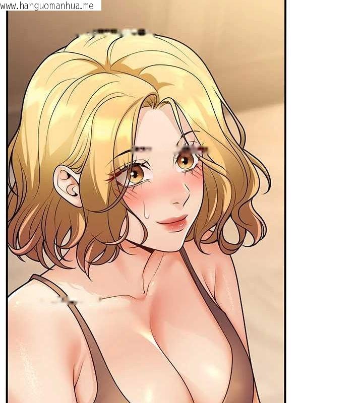 韩国漫画已婚学生想坏坏韩漫_已婚学生想坏坏-第24话-这样算劈腿吗?在线免费阅读-韩国漫画-第27张图片