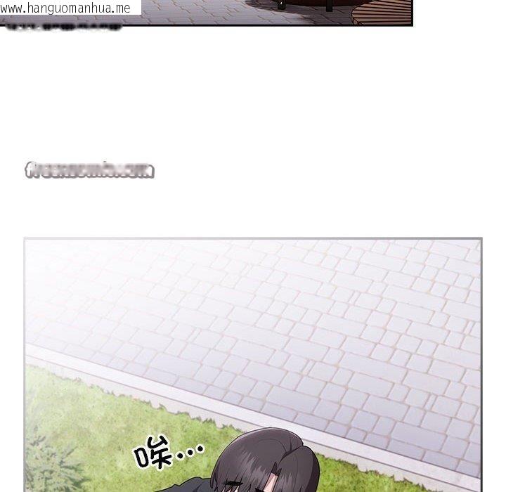 韩国漫画大企业里的小秘密/在大企业当废柴韩漫_大企业里的小秘密/在大企业当废柴-第26话在线免费阅读-韩国漫画-第90张图片