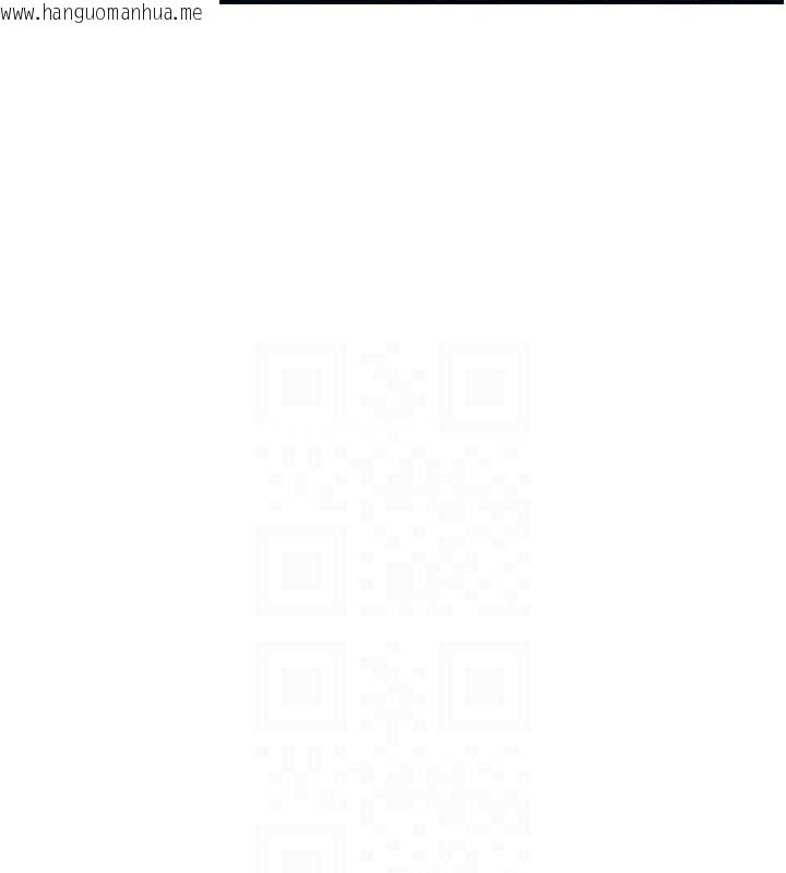 韩国漫画下一颤，性福韩漫_下一颤，性福-第15话-深层震动的快感在线免费阅读-韩国漫画-第57张图片