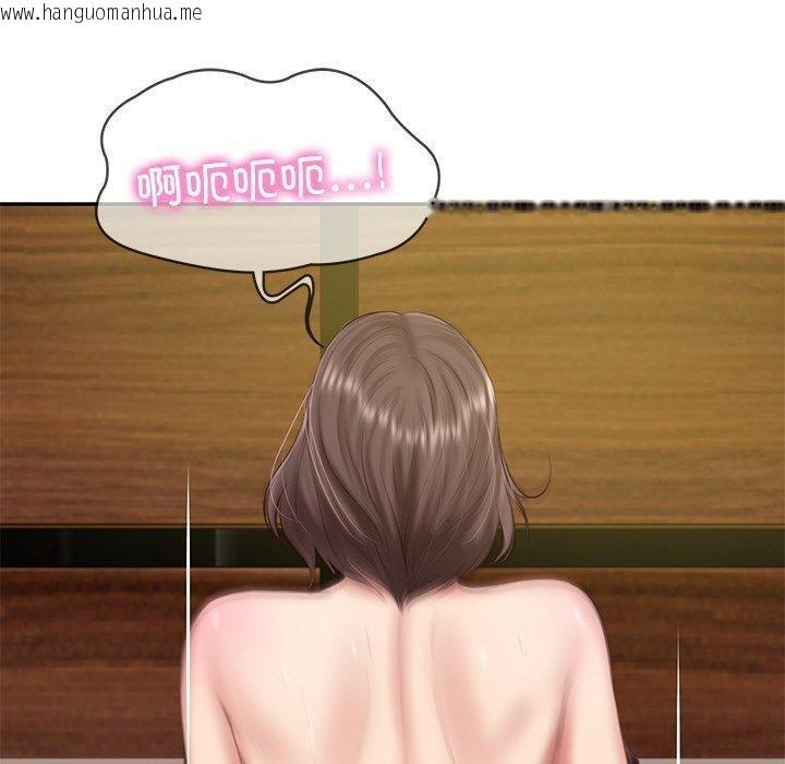 韩国漫画财阀家的女婿韩漫_财阀家的女婿-第19话在线免费阅读-韩国漫画-第100张图片