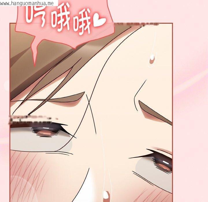 韩国漫画热情拳击馆韩漫_热情拳击馆-第12话在线免费阅读-韩国漫画-第26张图片