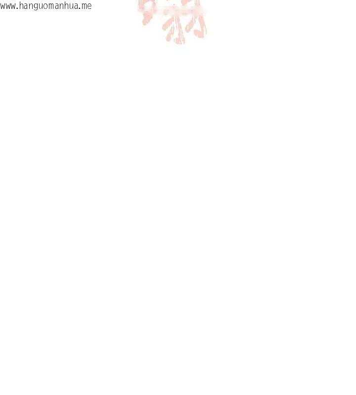 韩国漫画下一颤，性福韩漫_下一颤，性福-第15话-深层震动的快感在线免费阅读-韩国漫画-第10张图片