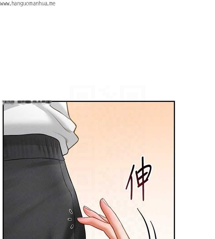 韩国漫画私密视角韩漫_私密视角-第21话-灌爆我吧…在线免费阅读-韩国漫画-第18张图片