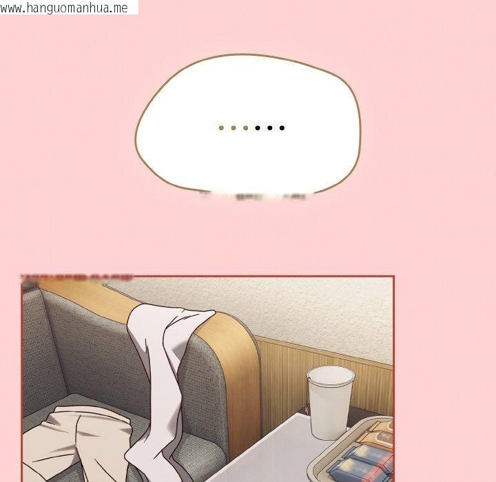 韩国漫画热情拳击馆韩漫_热情拳击馆-第12话在线免费阅读-韩国漫画-第80张图片