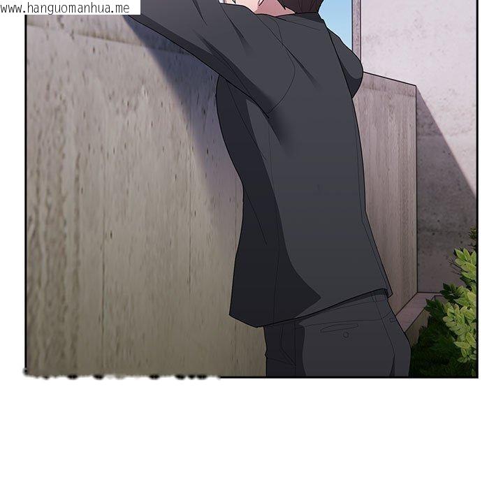 韩国漫画大企业里的小秘密/在大企业当废柴韩漫_大企业里的小秘密/在大企业当废柴-第26话在线免费阅读-韩国漫画-第103张图片
