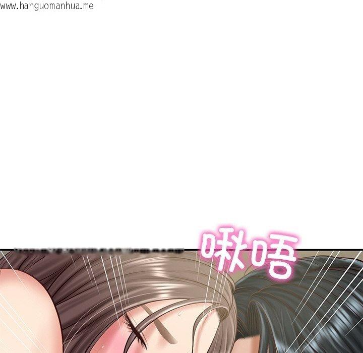 韩国漫画财阀家的女婿韩漫_财阀家的女婿-第19话在线免费阅读-韩国漫画-第89张图片
